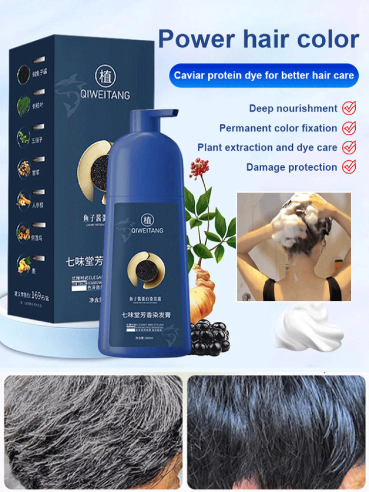 Good hair care hair dye Longla - Hair Care Good Hair 评论和价格