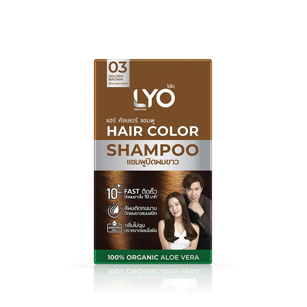 Lyo Natural Plant Hair Dyeing  - Hair Care Natur 评论和价格