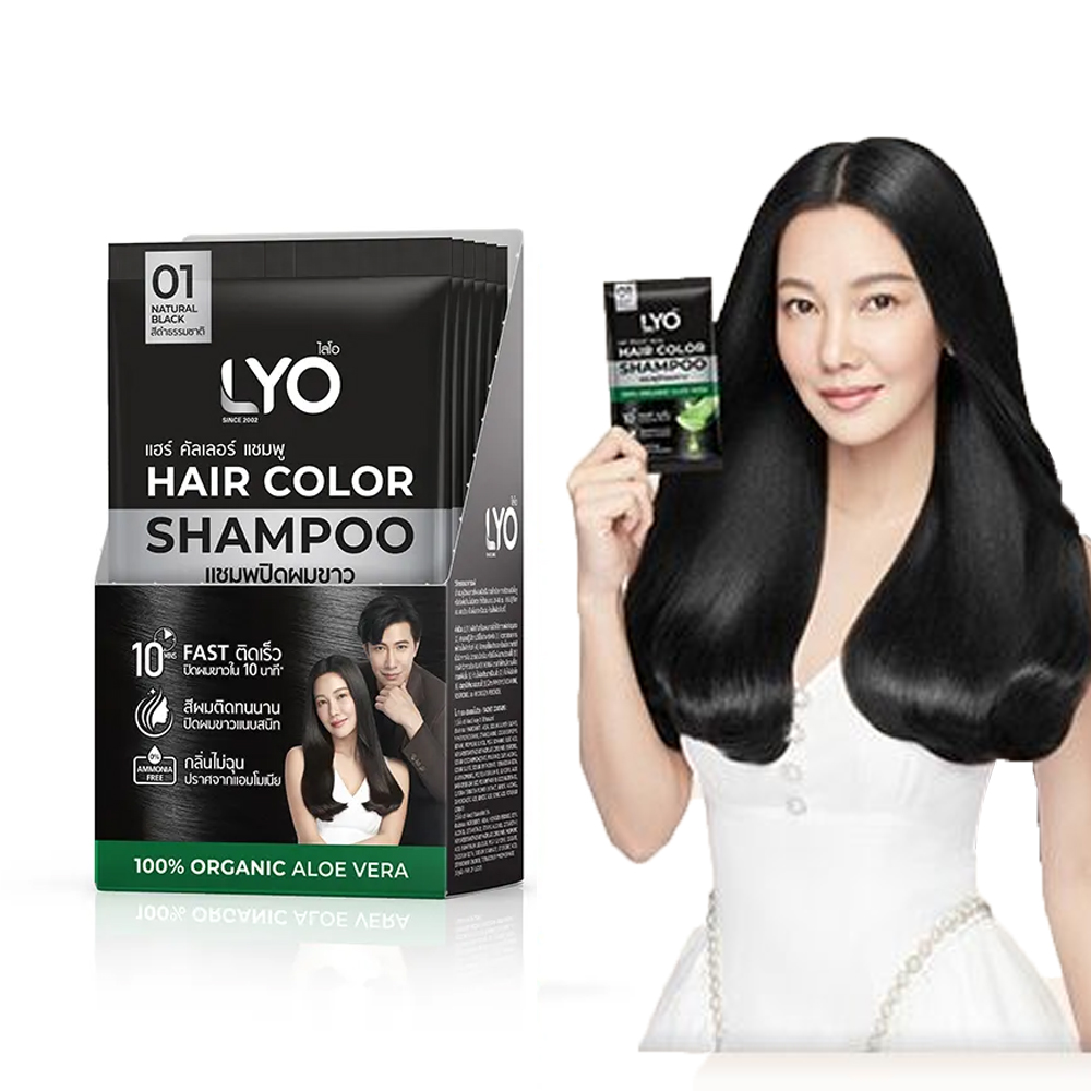 Lyo Natural Plant Hair Dyeing  - Hair Care Natur 评论和价格