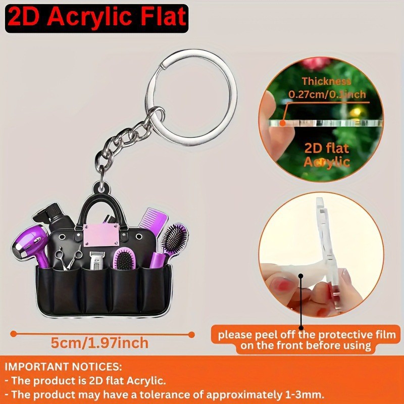 hairdresser keychain 2D flat b - Hair Care Gift 评论和价格