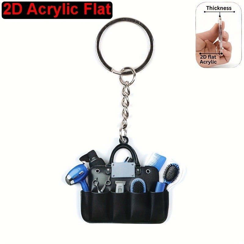 hairdresser keychain 2D flat b - Hair Care Gift 评论和价格