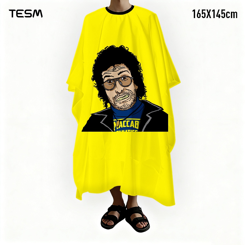 TESM 3D Printed Barber Cape Ha - Hair Care Gift 评论和价格